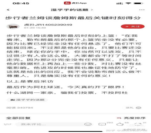 乐鱼体育,产品,乐鱼体育官方,乐鱼体育官方,乐鱼体育在线官网,乐鱼体育线上,乐鱼体育APP