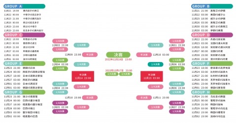 乐鱼体育,产品,乐鱼体育官方,乐鱼体育官方,乐鱼体育在线官网,乐鱼体育线上,乐鱼体育APP
