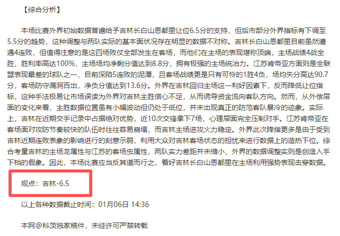 乐鱼体育,资讯,乐鱼体育官方,乐鱼体育官方,乐鱼体育在线官网,乐鱼体育线上,乐鱼体育APP