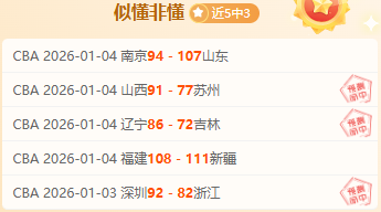 乐鱼体育,资讯,乐鱼体育官方,乐鱼体育官方,乐鱼体育在线官网,乐鱼体育线上,乐鱼体育APP