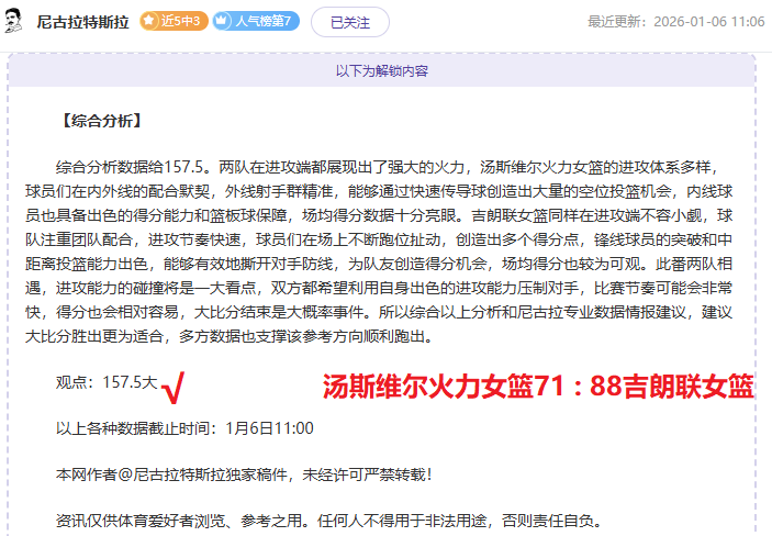 乐鱼体育,产品,乐鱼体育官方,乐鱼体育官方,乐鱼体育在线官网,乐鱼体育线上,乐鱼体育APP