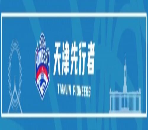 桑兰与子甜,蜜合影,逆境中血压,乐鱼体育官方,乐鱼体育在线官网,乐鱼体育线上,乐鱼体育APP