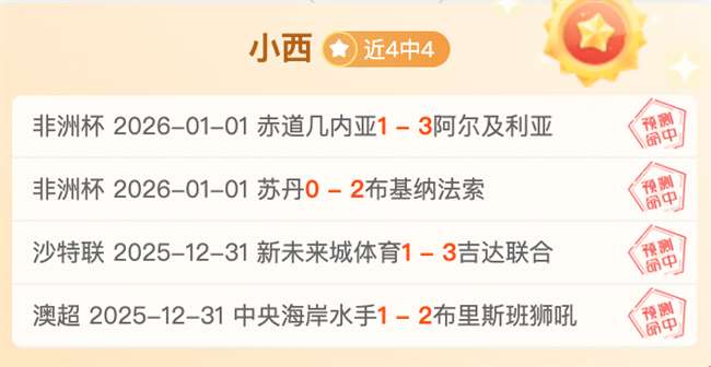 本泽马双响,皇马,战胜比利亚,乐鱼体育官方,乐鱼体育在线官网,乐鱼体育线上,乐鱼体育APP