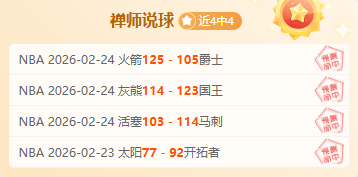 陈幸同击败,申裕斌,重庆赛女单,乐鱼体育官方,乐鱼体育在线官网,乐鱼体育线上,乐鱼体育APP