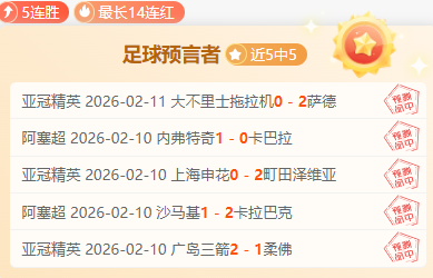 棋牌,高手心路探,奇略研究所,乐鱼体育官方,乐鱼体育在线官网,乐鱼体育线上,乐鱼体育APP
