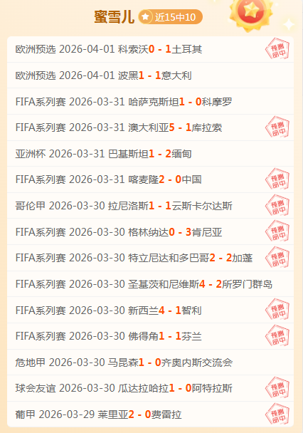网坛盛宴重,中国选手大,满贯之旅再,乐鱼体育官方,乐鱼体育在线官网,乐鱼体育线上,乐鱼体育APP
