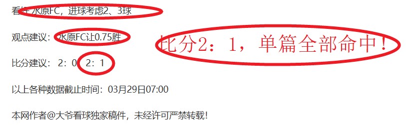乐鱼体育,资讯,乐鱼体育官方,乐鱼体育官方,乐鱼体育在线官网,乐鱼体育线上,乐鱼体育APP