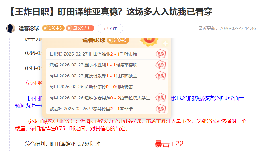 美加墨世界,杯美国队小,组赛程表,乐鱼体育官方,乐鱼体育在线官网,乐鱼体育线上,乐鱼体育APP
