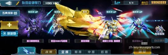 乐鱼体育,乐鱼体育官网,乐鱼体育App,乐鱼体育官网,乐鱼体育App,乐鱼体育直播,乐鱼体育娱乐,乐鱼体育平台