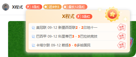 最新动态,妙可蓝多创,始人柴琇离,乐鱼体育官网,乐鱼体育App,乐鱼体育直播,乐鱼体育娱乐,乐鱼体育平台