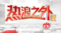 体育品牌电,竞合作,新品发布会,乐鱼体育官网,乐鱼体育App,乐鱼体育直播,乐鱼体育娱乐,乐鱼体育平台