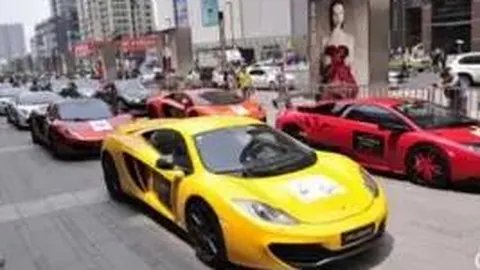 乐鱼体育 资讯 140815 bd8