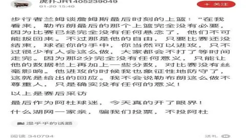 乐鱼体育 产品 102859 2nr