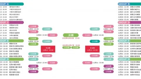 乐鱼体育 产品 111242 hu9