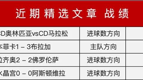 乐鱼体育 资讯 111702 nd7