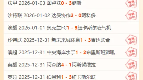 乐鱼体育 产品 105152 y54