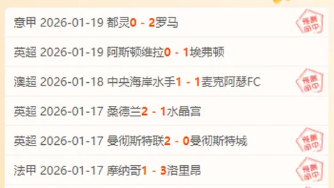 梅西拒绝沙特天价年薪邀约，有望回归巴塞罗那？