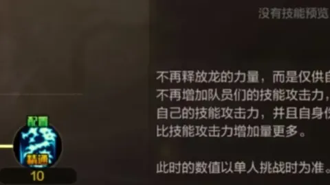 “詹姆斯独得39分，浓眉缺席战，莫兰特20分5助仍不敌灰熊”