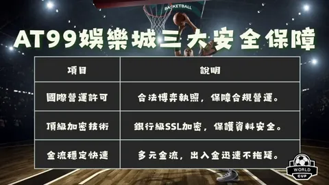 张帅与谢淑薇、徐一璠与杨钊煊携手晋级女双网球赛事16强