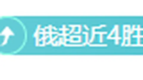 塔图姆14小时斋戒后，与全队炸鸡欢聚更衣室