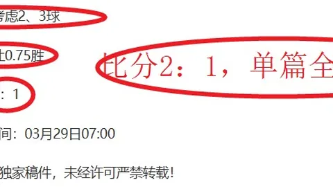 乐鱼体育 资讯 091555 443
