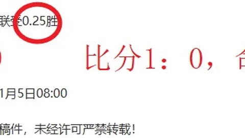 CBA专栏：专家热议大乐透期号，质合分析与前区十码推荐