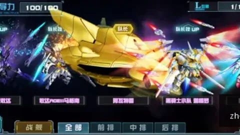 乐鱼体育 042538